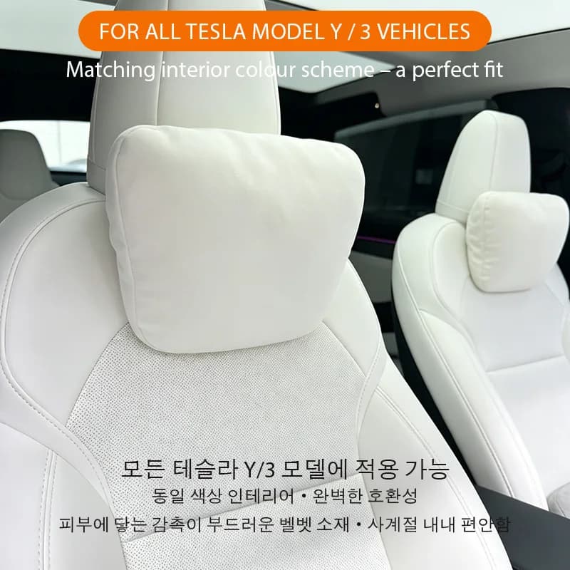 테슬라 모델 Y 주니퍼 스탠다드 2026, 테슬라 모델 3 2026, 하이랜드 인테리어, 모델 S, 사이버트럭, 로드스터 2026용 액세서리, 차량용 머리 받침대, 차량용 베개, 허리 베개, 2025, 2024 테슬라 모델 Y 2026 액세서리, 테슬라 모델 S 2019 -2025