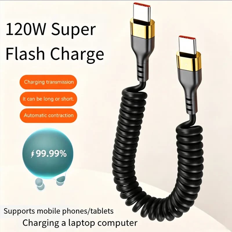 접이식 120W PD 고속 충전 USB-C to USB-C 스프링 케이블, 아이폰 16/17, 샤오미 및 삼성 퀵차지 기기와 호환 가능