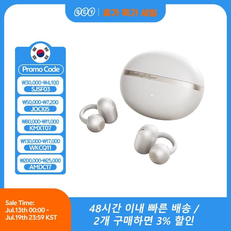 QCY Crossky C50 오픈 이어 무선 이어버드 블루투스 6.0 컴포트 클립온 이어폰 4 마이크 AI 클리어 콜 베이스 부스트 헤드폰 35시간 재생 시간 스포츠 러닝용