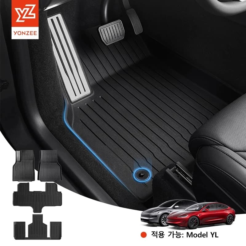 YZ 테슬라 바닥 매트 모델 YL 2026 LHD&RHD 자동차 트렁크 매트 세트 러기지 매트 TPE 방수 미끄럼 방지 세트 바닥 라이너 매트용
