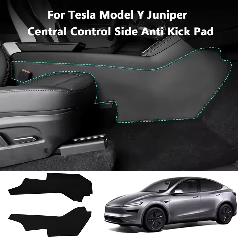 테슬라 모델Y 주니퍼 2025 차량 센터 콘솔 측면 킥 방지 TPE 방수 방오 풀 커버리지 킥 방지 보호 매트