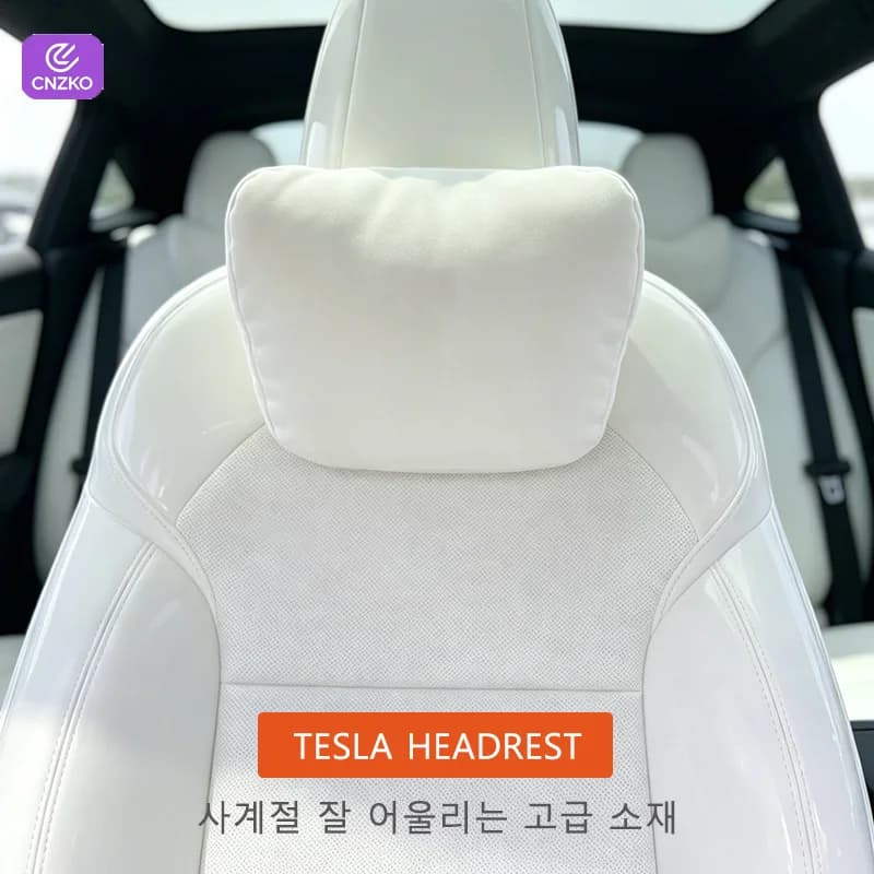 테슬라 모델 Y 주니퍼 스탠다드 2026, 테슬라 모델 3 2026, 하이랜드 인테리어, 모델 S, 사이버트럭, 로드스터 2026용 액세서리, 차량용 머리 받침대, 차량용 베개, 허리 베개, 2025, 2024 테슬라 모델 Y 2026 액세서리, 테슬라 모델 S 2019 -2025 편안한 주행을 위한