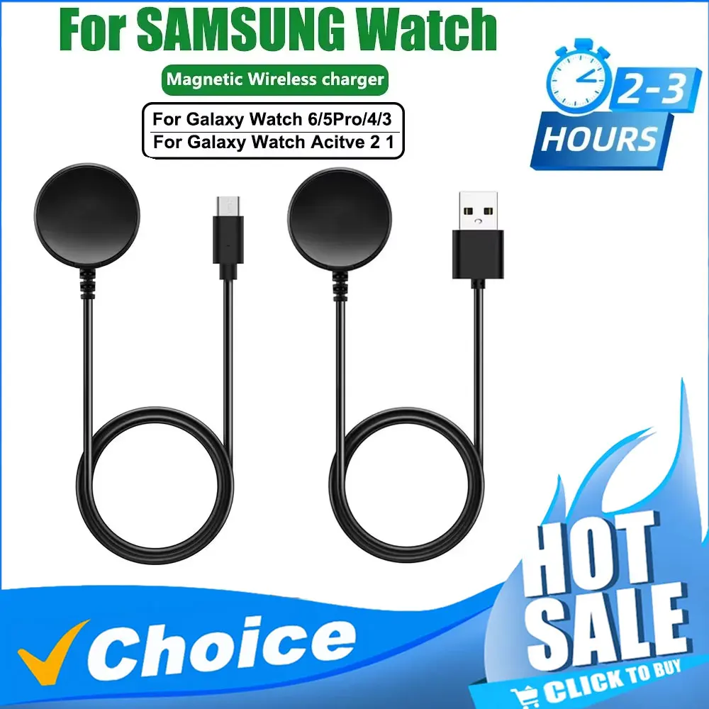 삼성 갤럭시 워치 7/6/6 클래식/5/5 프로/4/4 클래식 충전기 USB-C 충전기 스마트 워치 액세서리 교체용 충전기