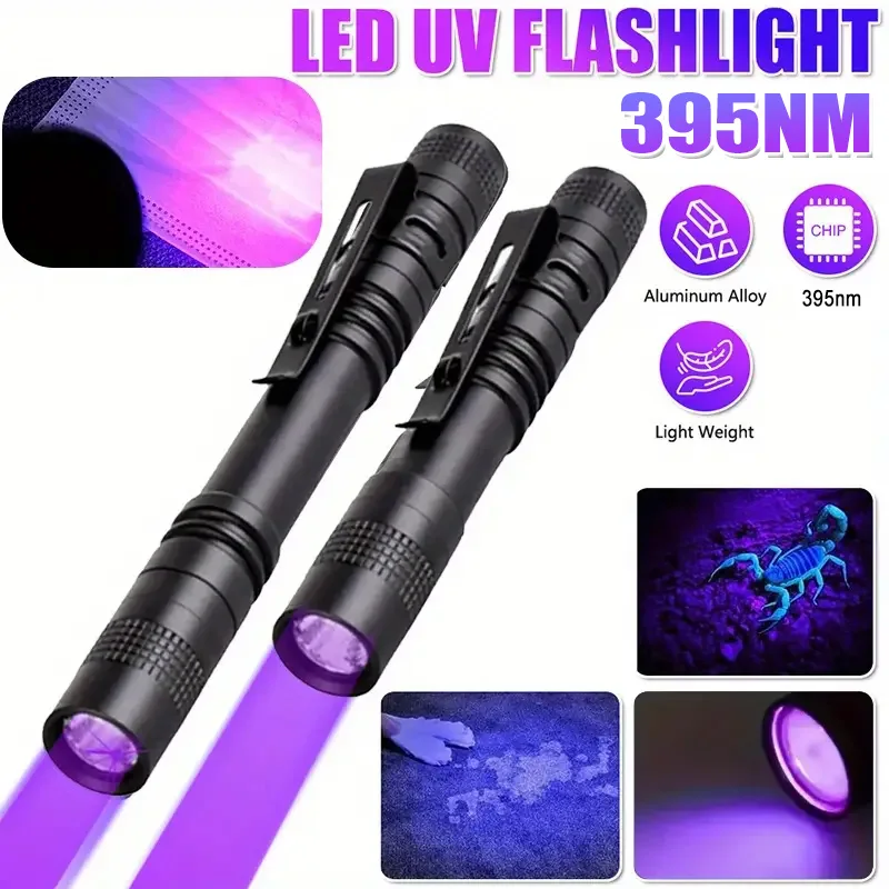 395nm UV 펜 플래시라이트, 클립이 있는 블랙라이트 플래시라이트 휴대용 탐지기 호텔/애완동물 소변/침대 벌레/캠핑용(AAA 배터리 사용)