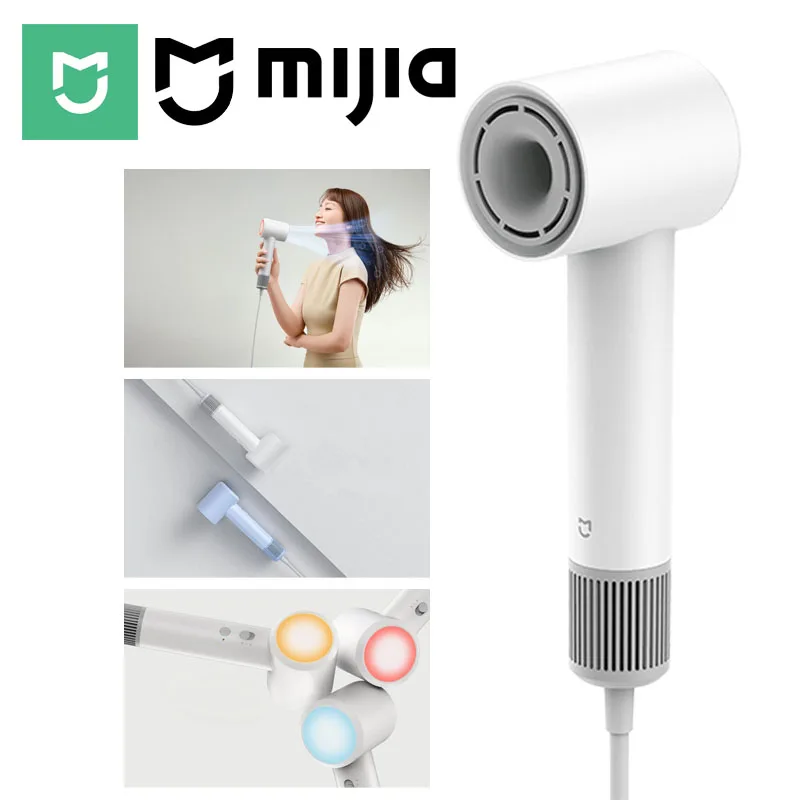MIJIA H501 SE 헤어 드라이어 고속 62m/s 풍속 음이온 헤어 케어 110,000 Rpm 전문 드라이 220V CN 버전