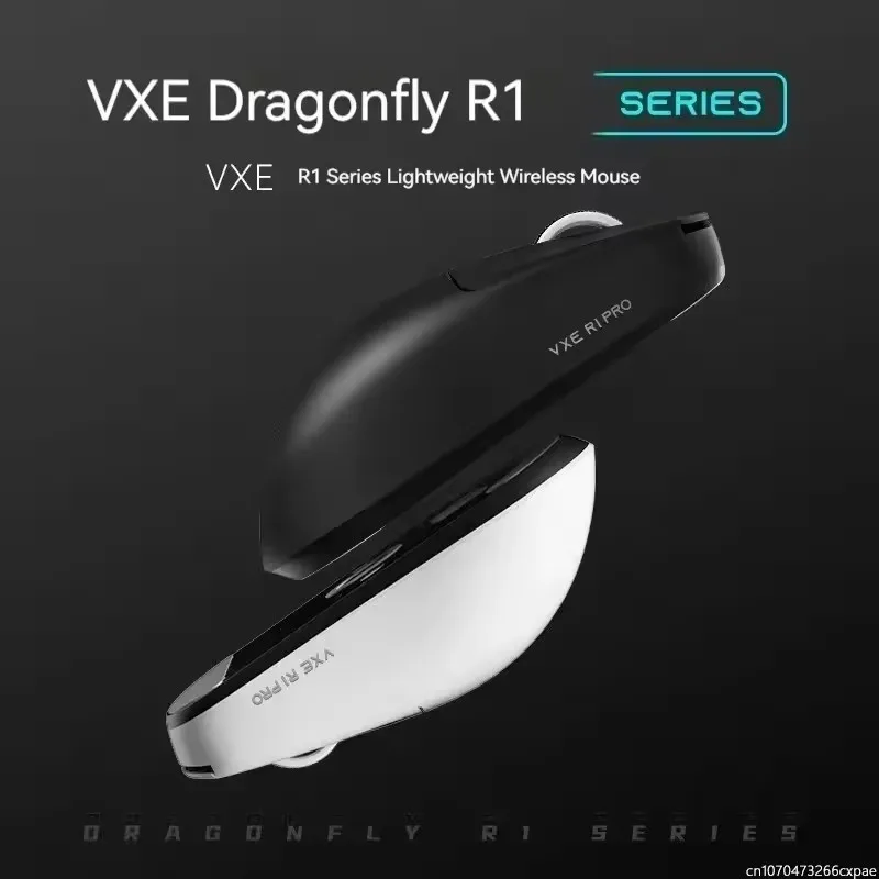VXE Dragonfly R1 무선 마우스 PAW3395 센서 Nordic 52840 2KHz FPS 게임 마우스 지능형 속도 저 지연 게임 사무실