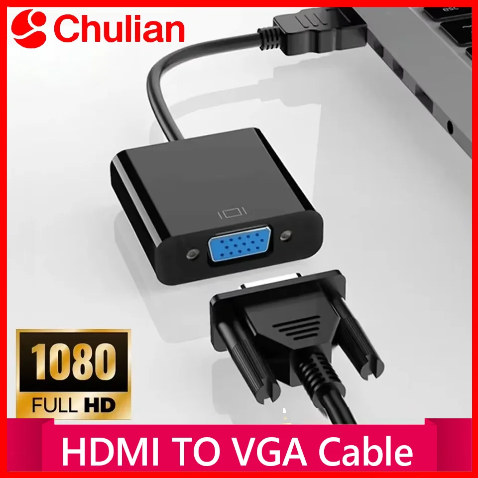 HD 1080P HDMI to VGA 케이블 컨버터 (오디오 전원 공급 포함) HDMI 남성 to VGA 여성 컨버터 어댑터 (태블릿, 노트북, PC, TV용)
