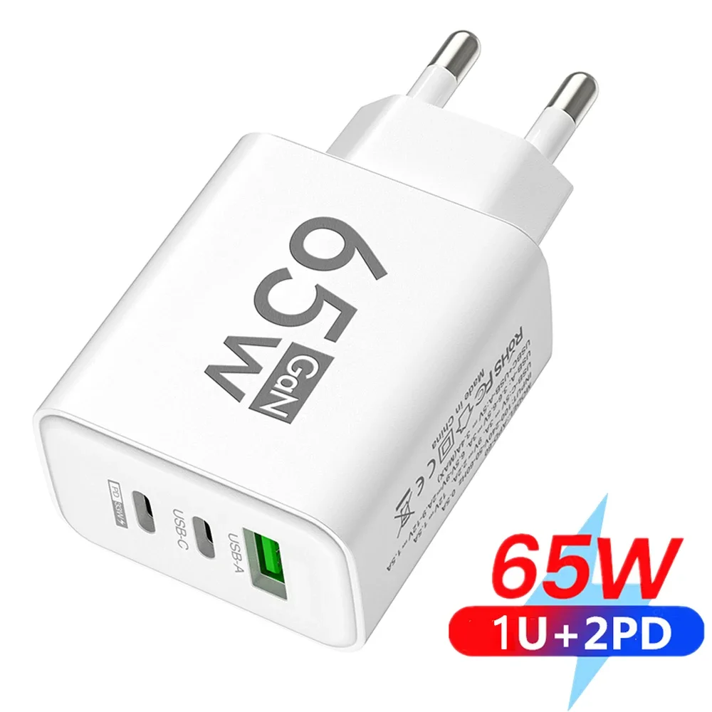65W GaN 충전기 USB PD 타입-C 고속 충전 3포트 휴대폰 어댑터 QC3.0 아이폰 15 프로 맥스 삼성 갤럭시 호환