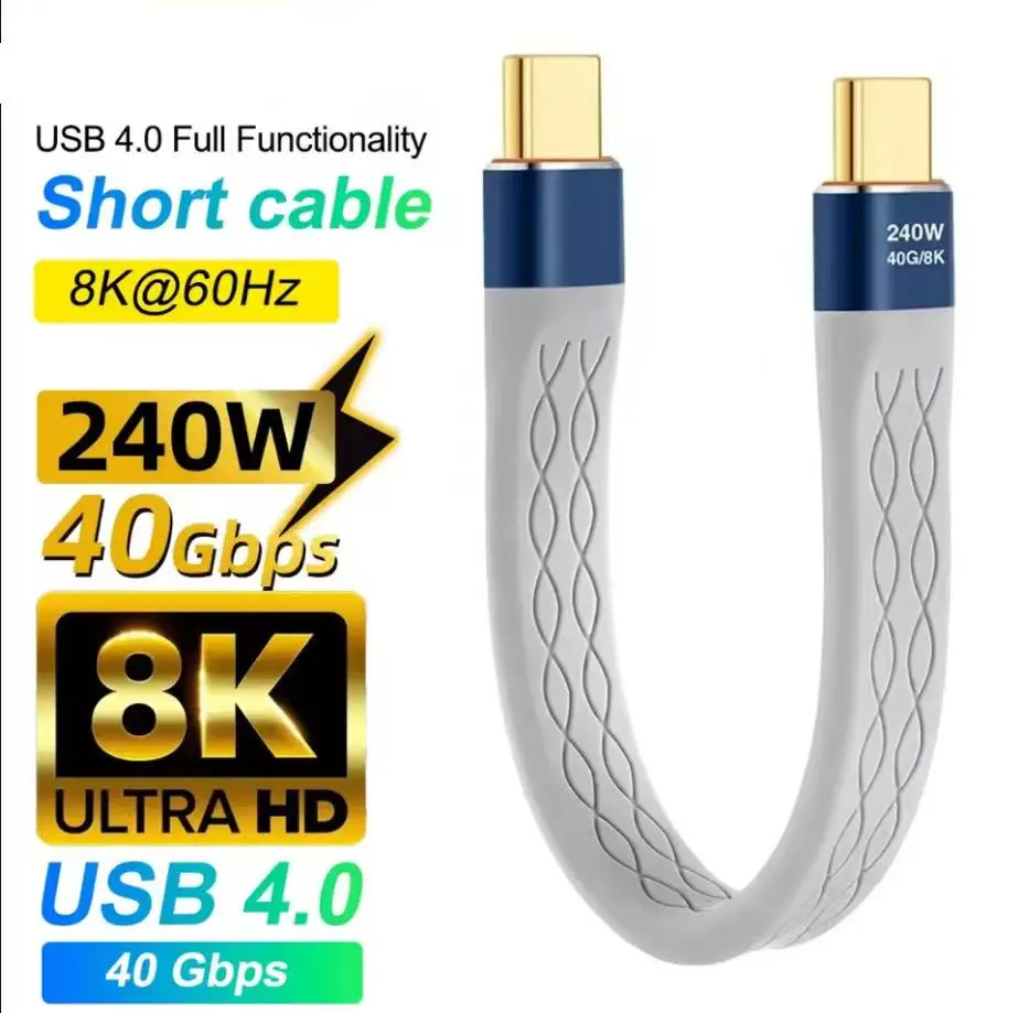 새로운 USB4.0 40Gbps 데이터 케이블 PD 240W 고속 충전 USB C-유형 C 짧은 보조베터리 케이블 USB C 충전기 8K@60Hz 데이터 와이어