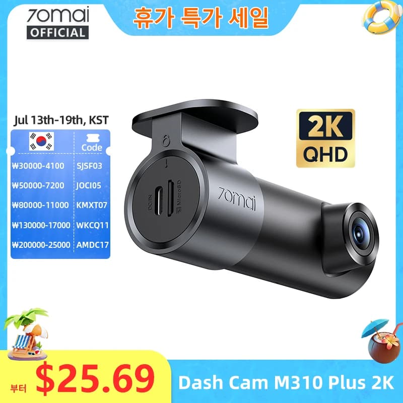 70mai 대시캠 M310 플러스 2K 영어 음성 제어 1440P WDR 야간 시야 24시간 주차 감시 70mai M310 2K 차량용 DVR Wi-Fi 6