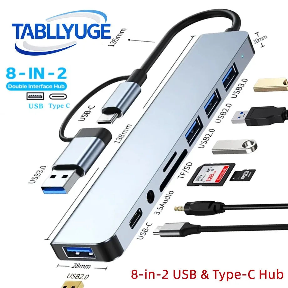 TYPE-C 허브 USB3.0 허브 8 in 2 USB 확장기(SD/TF 카드 리더기 및 3.5mm 오디오 잭 포함) 맥북/PC/노트북/태블릿 기기용 스플리터
